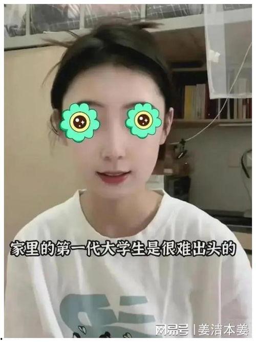 地铁女子张薇最新爆料,揭开事件背后惊人真相